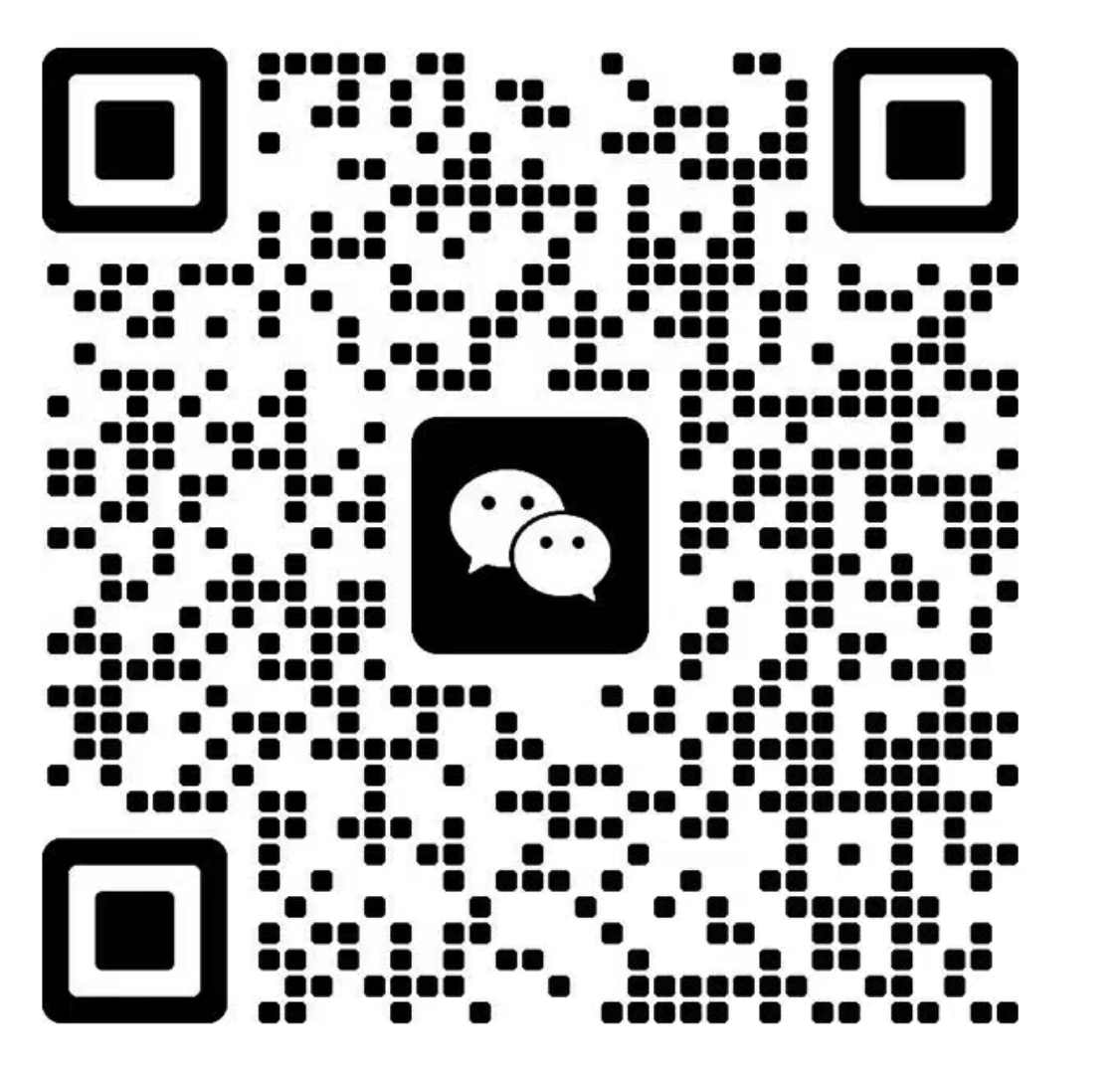 广州账管家企业管理有限公司微信二维码